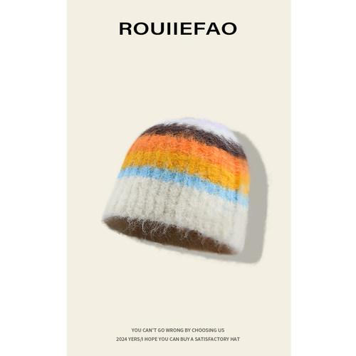 ROUIIEFAO渔夫帽户外多巴胺女冬