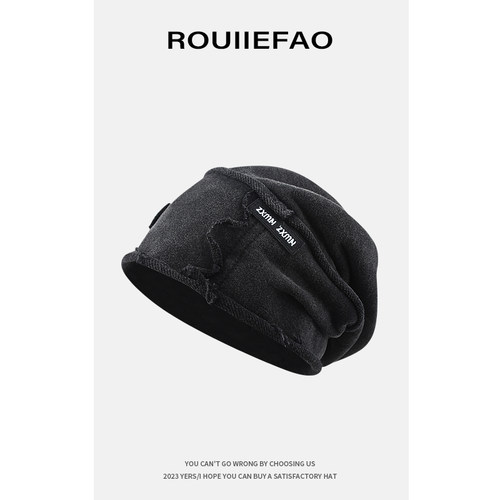 ROUIIEFAO堆堆帽逛街休闲男女秋