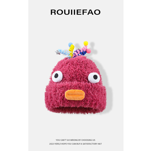 ROUIIEFAO毛绒帽逛街可爱女冬季