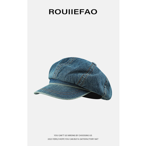 ROUIIEFAO八角帽逛街休闲男女秋