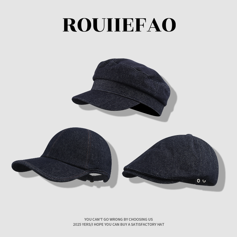 ROUIIEFAO平顶帽多种帽型可选