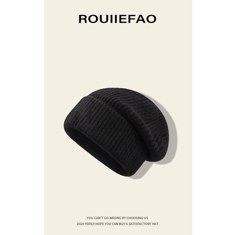 ROUIIEFAO毛线帽户外休闲男女冬