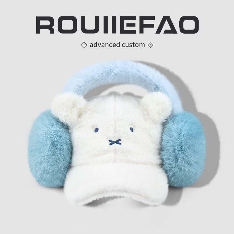 ROUIIEFAO棒球帽米菲兔耳朵