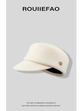 ROUIIEFAO优雅白色羊毛呢马术帽女秋冬英伦复古M标贝雷帽鸭舌帽子