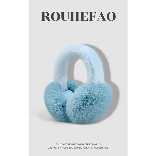 ROUIIEFAO2024聚酯纤维加厚耳罩