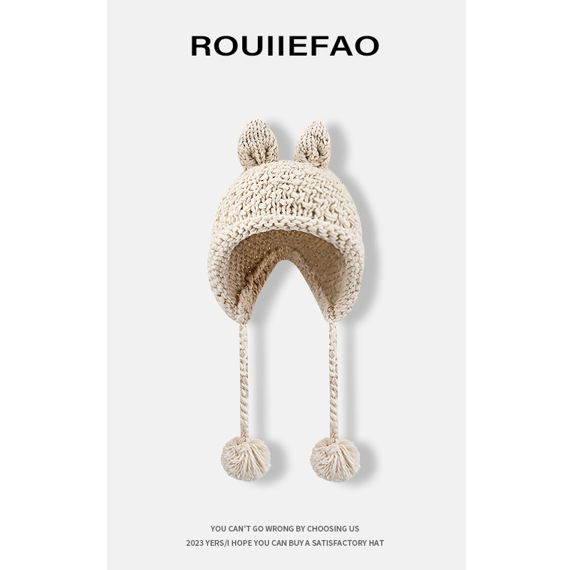 ROUIIEFAO可爱手工兔耳朵毛线帽子女秋冬保暖护耳雷锋帽针织帽潮,服饰配件/皮带/帽子/围巾,帽子,淘宝优惠券,粉丝福利购,淘宝优惠卷
