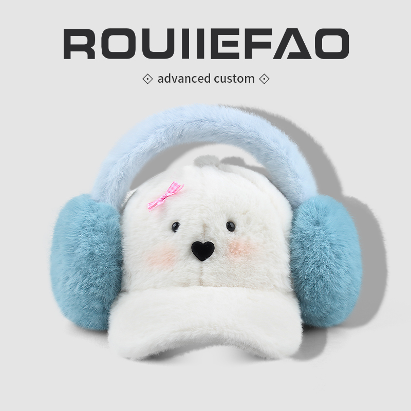 ROUIIEFAO棒球帽腮红兔耳朵