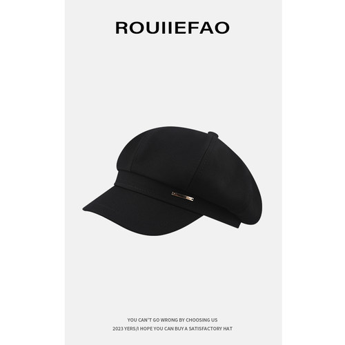 ROUIIEFAO八角帽逛街休闲女四季
