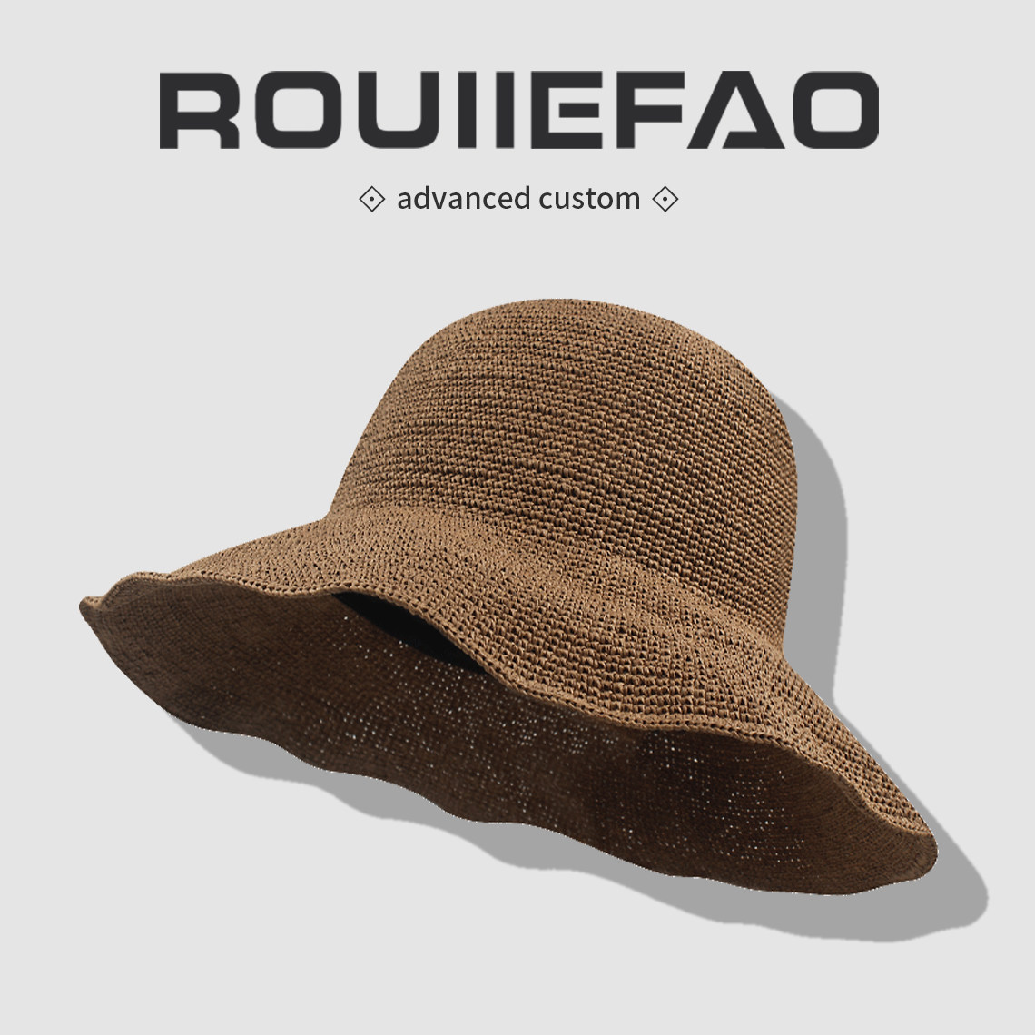 ROUIIEFAO特细草编手工钩针草帽女夏季可折叠防晒渔夫帽遮阳帽子