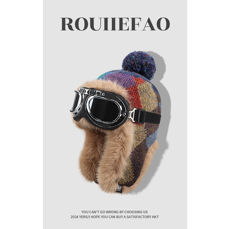 ROUIIEFAO雷锋帽出游休闲女冬季