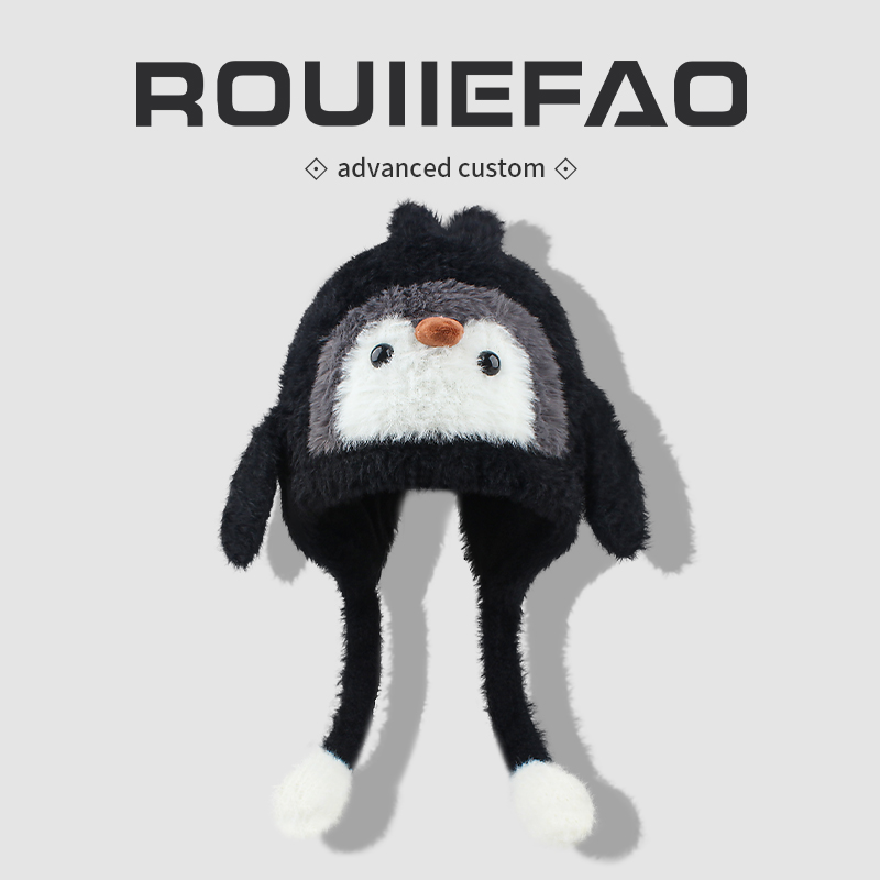 ROUIIEFAO护耳帽可爱小企鹅
