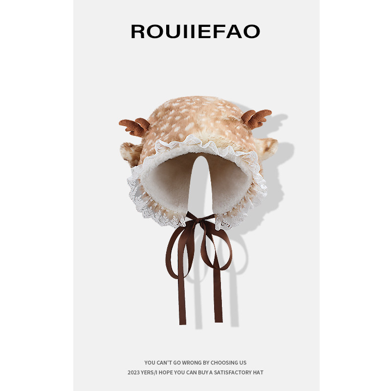 ROUIIEFAO圣诞节礼物可爱鹿角护耳帽子女冬季加厚保暖毛绒雷锋帽,服饰配件/皮带/帽子/围巾,帽子,淘宝优惠券,粉丝福利购,淘宝优惠卷