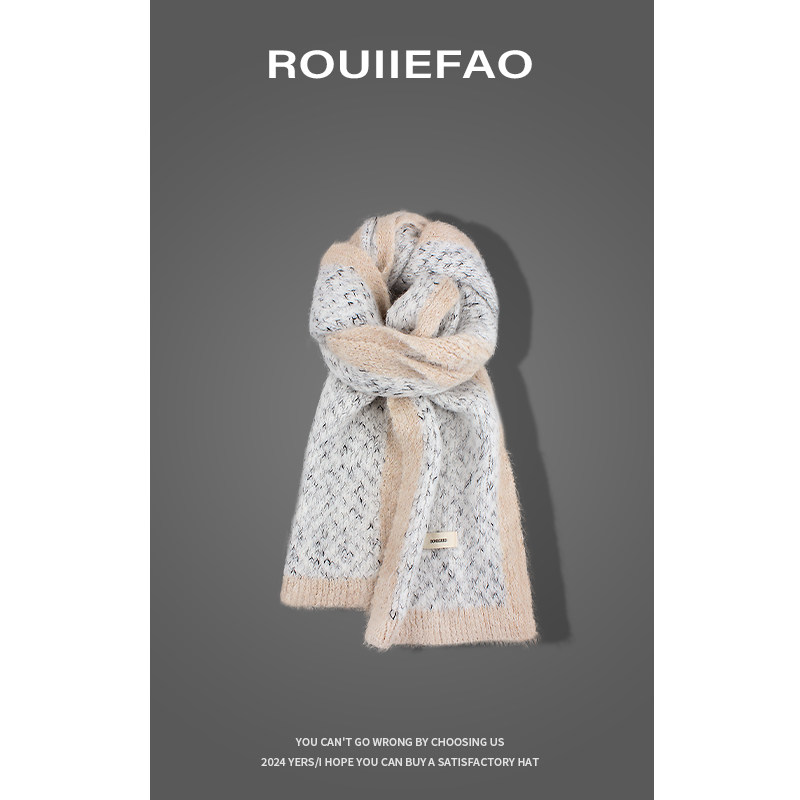 韩系高级感软糯加厚保暖针织围巾2025秋冬新款学生百搭含羊毛围脖,服饰配件/皮带/帽子/围巾,围巾/丝巾/披肩,淘宝优惠券,粉丝福利购,淘宝优惠卷