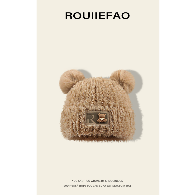 ROUIIEFAO针织帽户外可爱女冬季