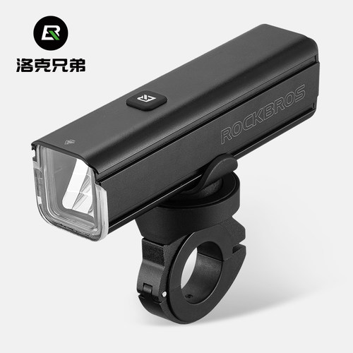 洛克兄弟自行车夜骑高亮车灯