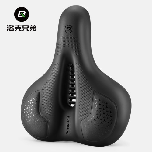 洛克兄弟加厚减震舒适坐垫