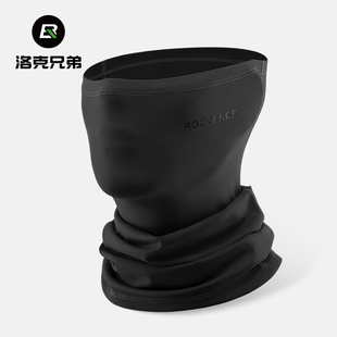 洛克兄弟保暖骑行面罩头巾防寒抓绒围脖头套防风面巾冬季 备 男女装