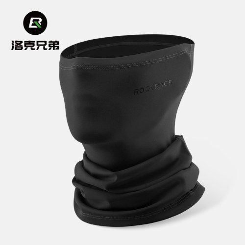 洛克兄弟保暖骑行面罩防寒抓绒