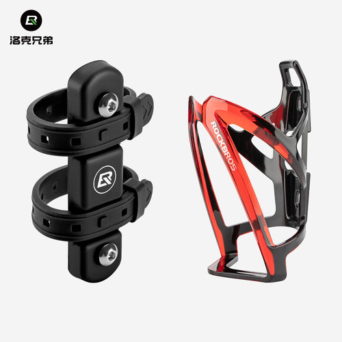 洛克兄弟免打孔水壶架转换座