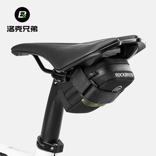 洛克兄弟公路车尾包小巧轻量