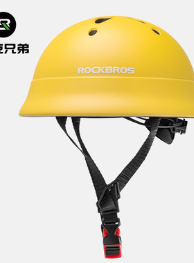 洛克兄弟儿童骑行头盔男女1到3岁平衡车护具自行车户外宝宝安全帽