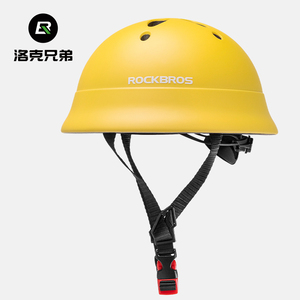 洛克兄弟儿童骑行头盔男女1到3岁平衡车护具自行车户外宝宝安全帽