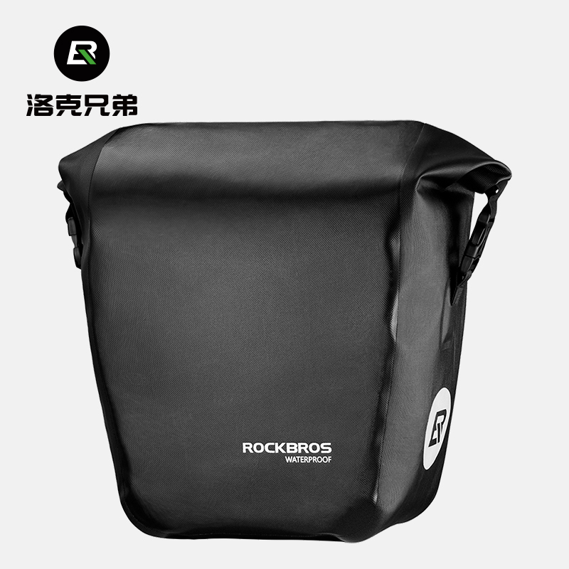 洛克兄弟包全防水户外骑行装备