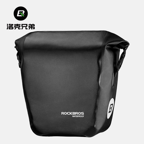 洛克兄弟包全防水户外骑行装备