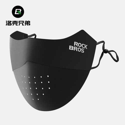 洛克兄弟防晒透气冰丝无痕口罩