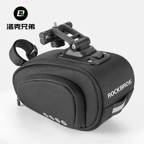 洛克兄弟自行车包收纳袋