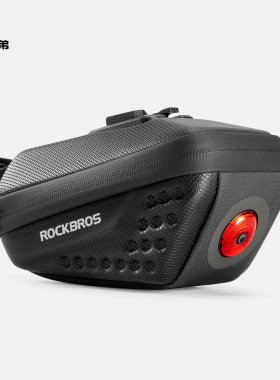 洛克兄弟自行车包带灯硬壳尾包公路山地折叠车后座骑行坐垫鞍座包