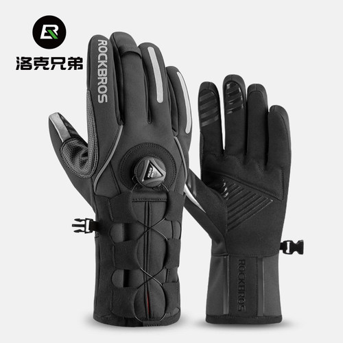 洛克兄弟骑行手套长指加长保暖