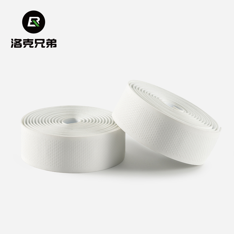 洛克兄弟自行车防滑把带