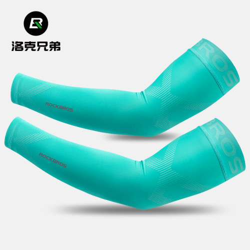 洛克兄弟冰丝防晒袖套骑行袖护臂