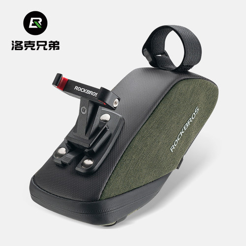 自行车尾包洛克兄弟自带挡泥板