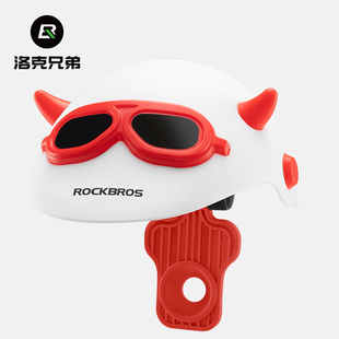 洛克兄弟自行车手机支架遮光帽摩托电动车导航支架遮阳防小雨配件