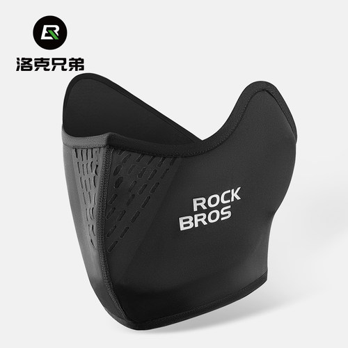 洛克兄弟防晒面罩冰丝头巾薄款