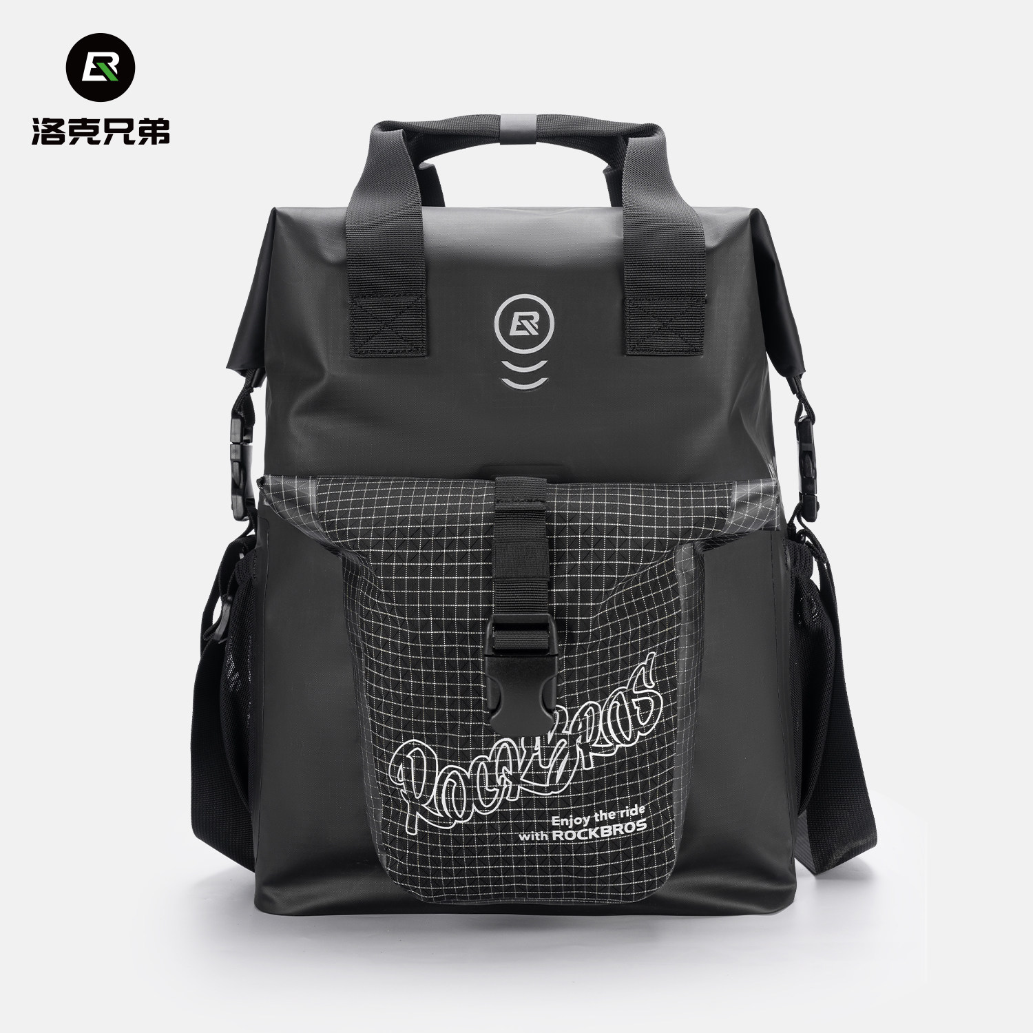 洛克兄弟折叠自行车包小布车车头包车把前包通勤城市骑行头盔收纳