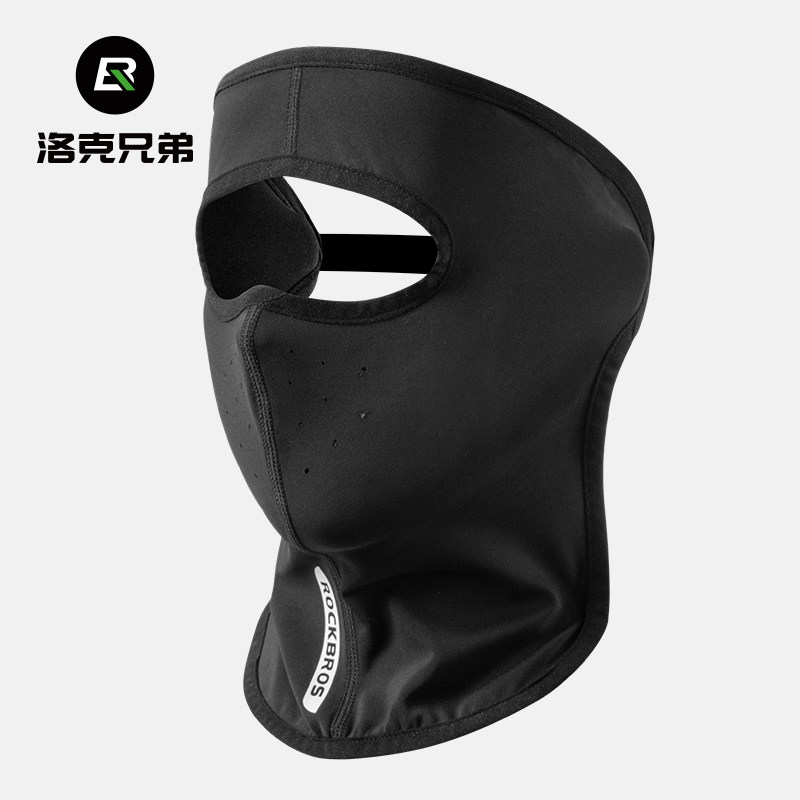 洛克兄弟冰丝防晒面罩脸罩男女夏季护脸骑车全脸面巾防护骑行头套