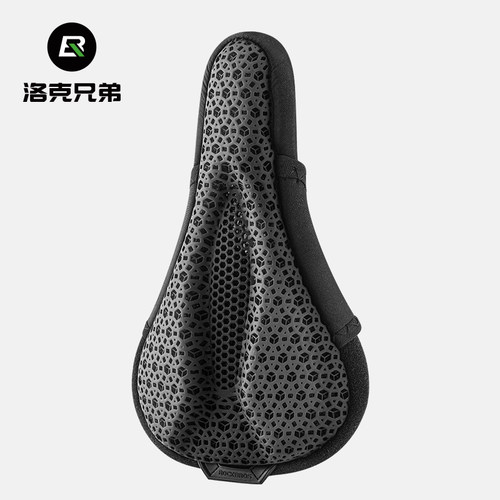 洛克兄弟坐垫套3D打印透气座垫