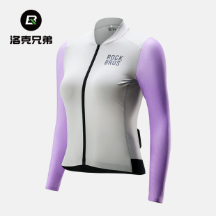 洛克兄弟骑行服女款长袖上衣山地公路车运动自行车服透气轻薄夏季