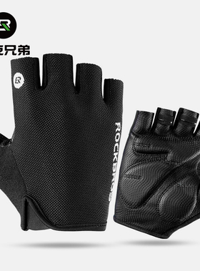洛克兄弟骑行手套自行车手套半指男女春夏山地公路车减震透气装备