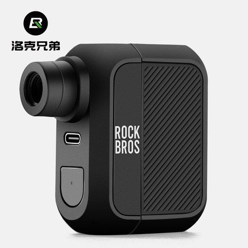 洛克兄弟电动打气筒便携迷你