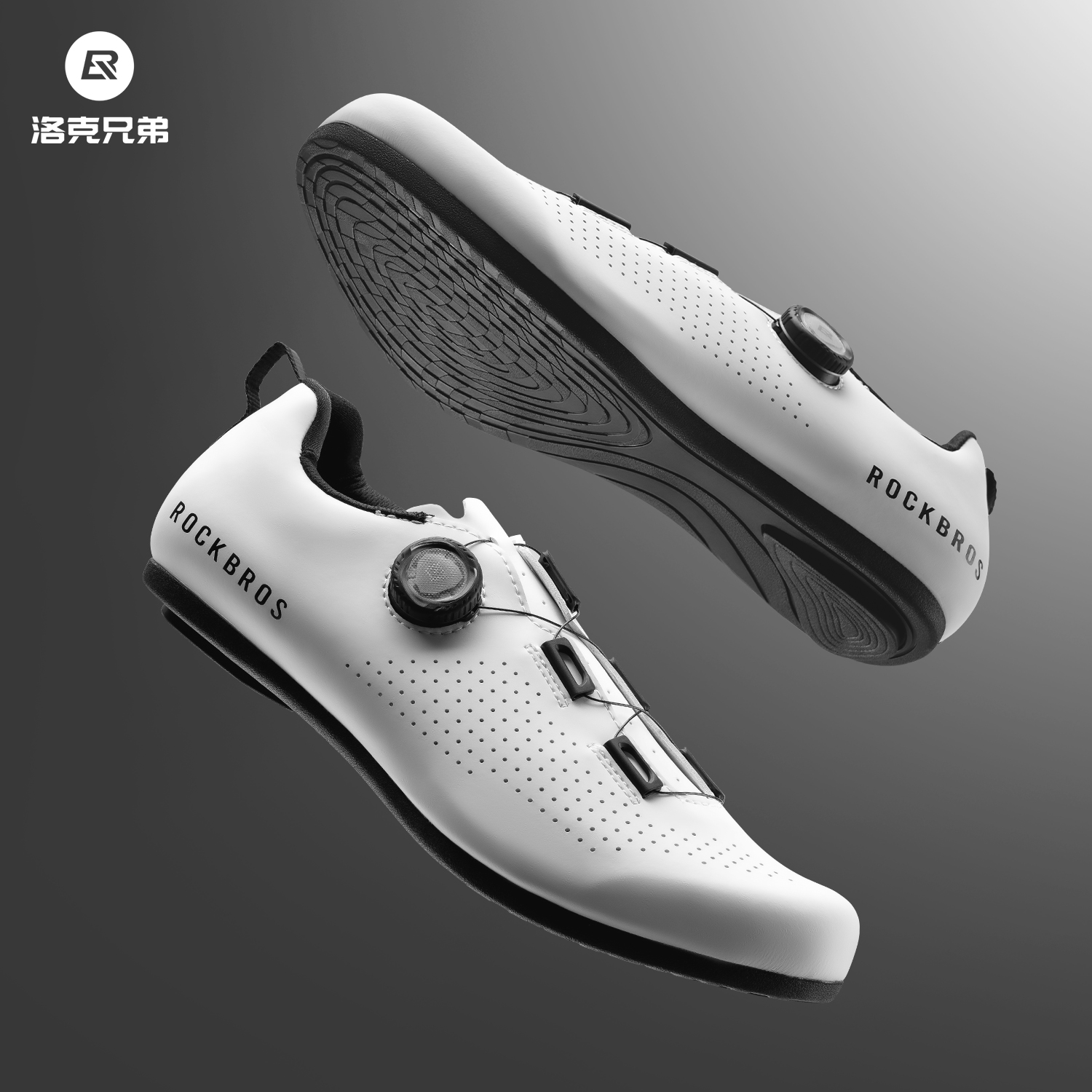 洛克兄弟无锁骑行鞋运动助力鞋