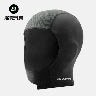 洛克兄弟摩托车头套防晒骑行面罩全脸冰丝围脖春夏季 户外防风男女