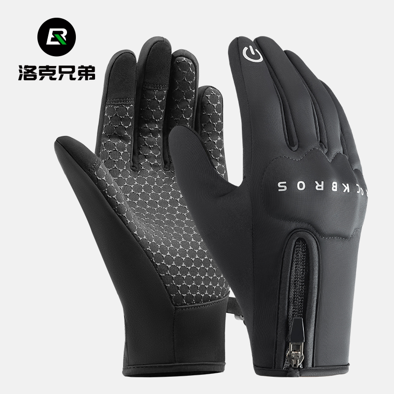洛克兄弟抓绒防撞手套