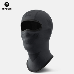 洛克兄弟针织骑行头套全脸摩托车面罩自行车围脖四季 户外防风男女