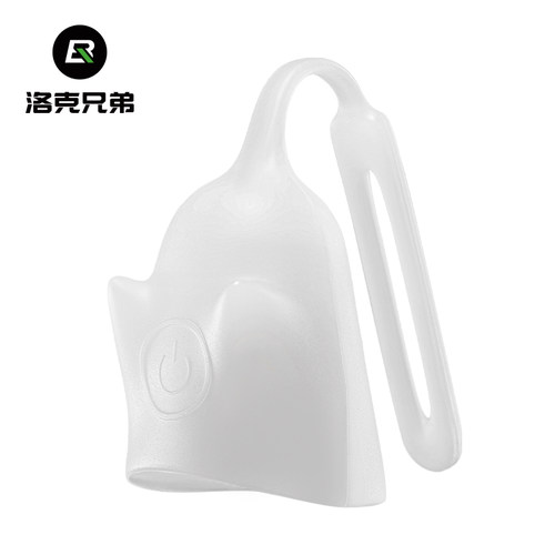 洛克兄弟自行车骑行尾灯