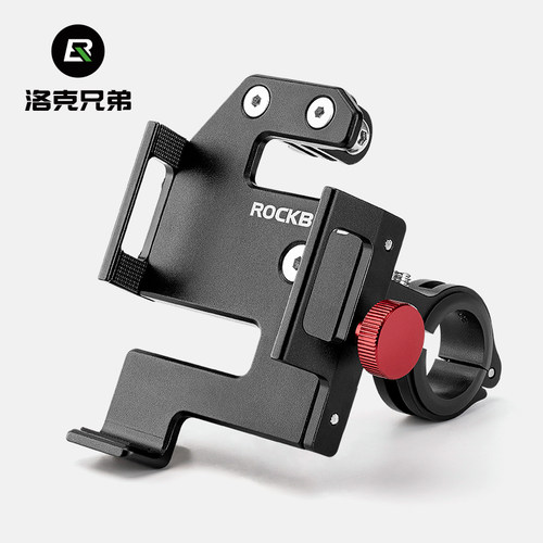 洛克兄弟自行车手机支架
