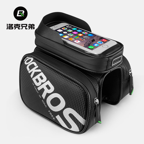 洛克兄弟自行车上管包
